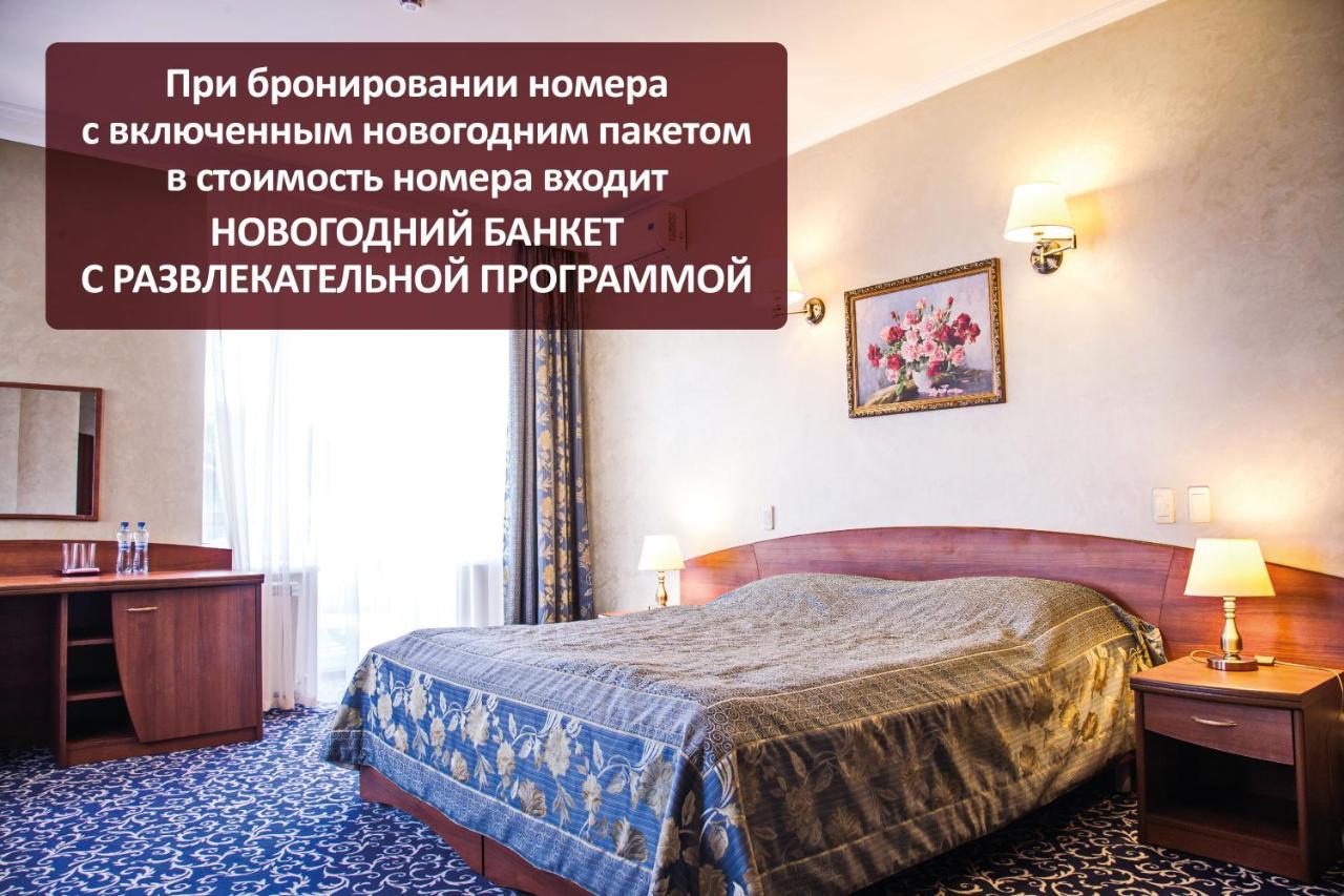 HOTEL COMPLEX SOSNOVIY BOR ИВАНОВО 3* (Россия) - от 6577 RUB | NOCHI